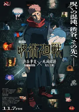 久久永久免费视频
